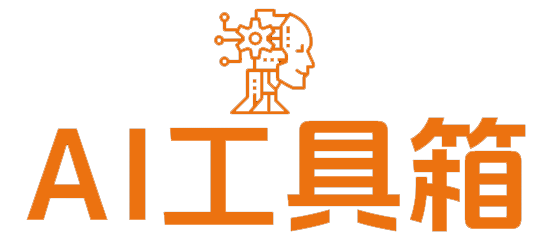 墨见AI导航